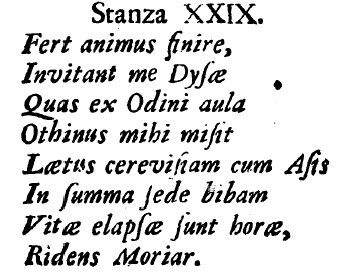 ae ligature which looks like oe