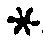 sal armoniac symbol